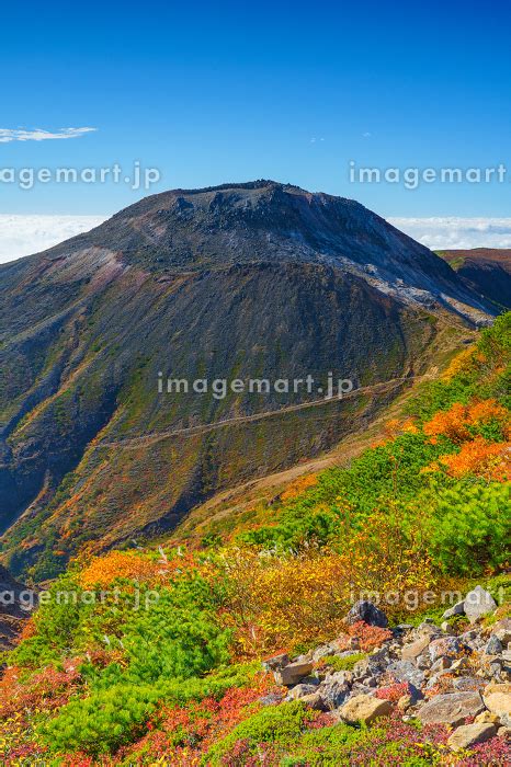 紅葉の那須岳登山 日本百名山の写真素材 238113841 イメージマート