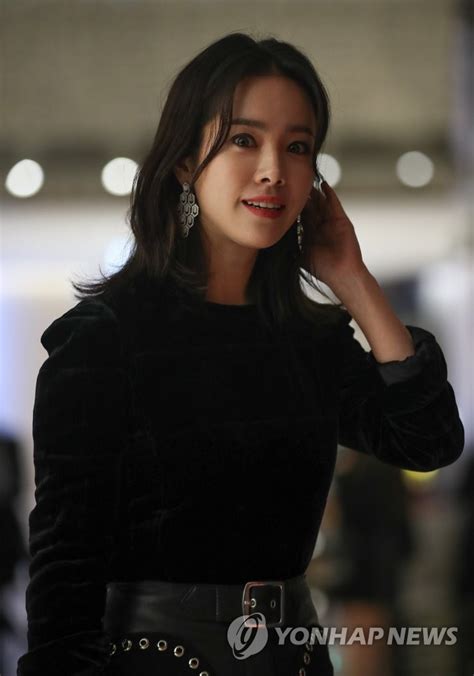 S Korean Actress Han Ji Min Yonhap News Agency