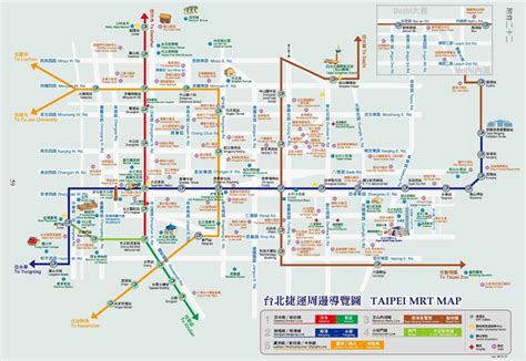 Taipei mrt map with attractions - Taipei mrt map with tourist spots ...