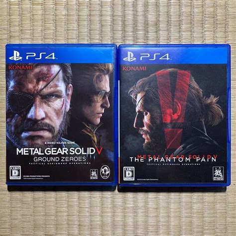 Playstation Metal Gear Solid Bundle