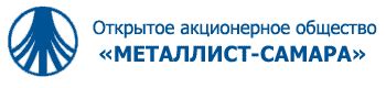 Metallist-Samara - Russian Defense Industry