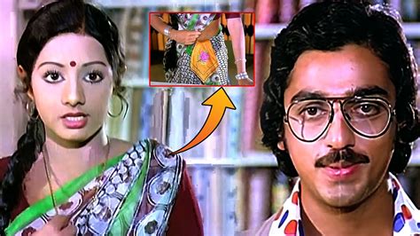 Kamal Haasan Sridevi Tamil Superhit Psychological Thriller Movie Part