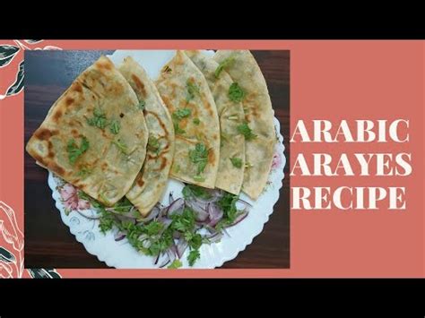 Simple Arayes Recipe Arabic Arayes Lebanese Arayes Meat Stuffed Pita