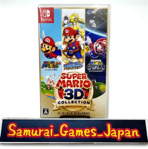 Nintendo Switch Super Mario 3d Collection All Stars 64 Sunshine Galaxy