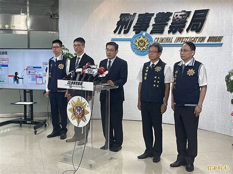 Lin Bay好油恐嚇案自導自演 企圖靠vpn匿蹤仍被警方偵破 自由電子報 Line Today