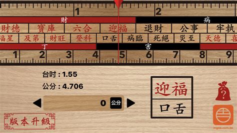 5 Chinese Altar Auspicious Chinese Altar Dimensions General Help