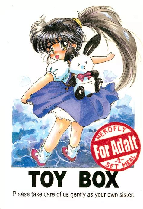 Toy Box 同人誌 エロ漫画 Nyahentai