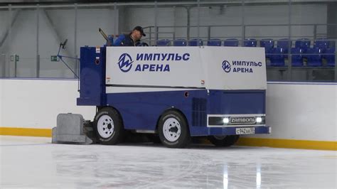 «Всё для здоровья, всё для спорта»- профессиональный праздник ледоваров ...