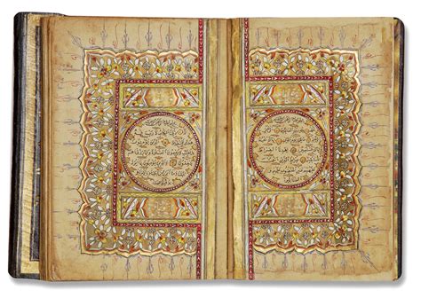 AN ILLUMINATED QURAN TURKEY DATED 1293 AH 11878 AD