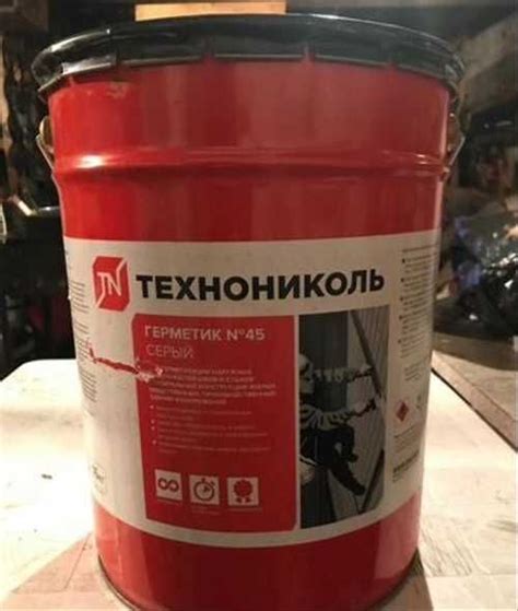 Герметик для межпанельных швов технониколь 45 16кг | Festima.Ru ...