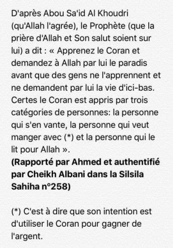 Épinglé par Sousou Loula sur Hadiths Le prophete Coran Priere