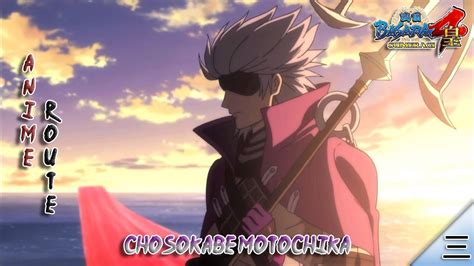 Chosokabe Motochika Anime Route Chapter 3 Sengoku Basara 4 Sumeragi