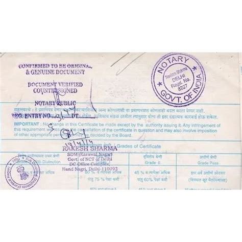 Bangalore Birth Certificate Apostille At Rs Document Apostille