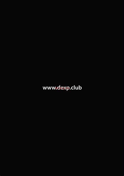 DEXP WM-F712DHE/WBS Руководство пользователя онлайн [46/46] 630437