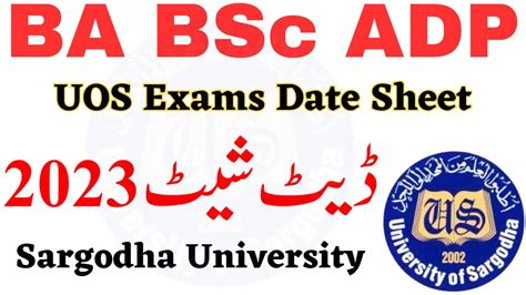 BA BSc ADP 2023 Date Sheet Sargodha University BA BSc ADA ADS Date