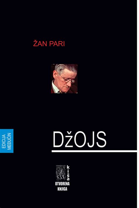 Džojs | Otvorena knjiga