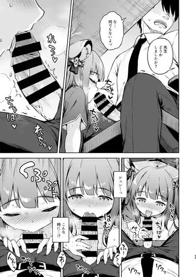 Sensei Amaete Mo Yoi Desu Ka Nhentai Hentai Doujinshi And Manga