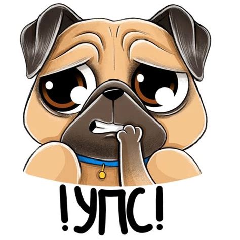 Набор стикеров для Telegram «Мопс»