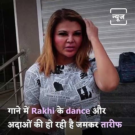 Watch Why Actress Rakhi Sawant Got Emotional Video Dailymotion