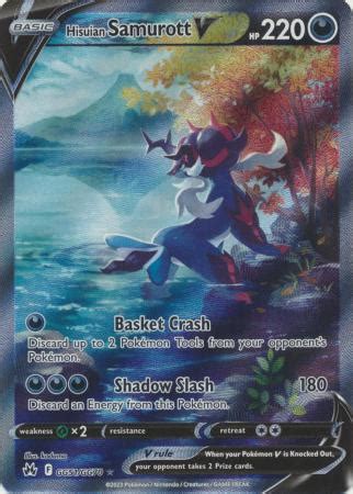 Hisuian Samurott V GG51 GG70 Ultra Rare Inglés HunterCard TCG