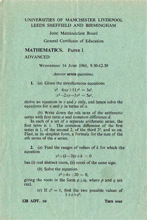 Gce A Level Mathematics Paper