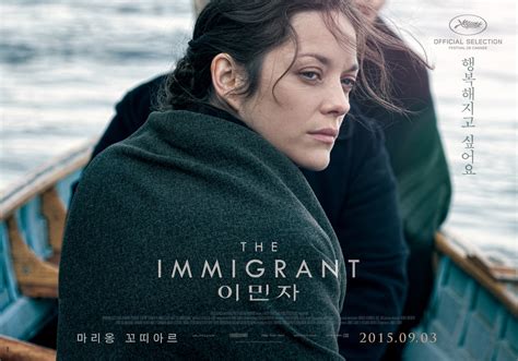 The Immigrant 10 Of 12 Extra Large Movie Poster Image Imp Awards