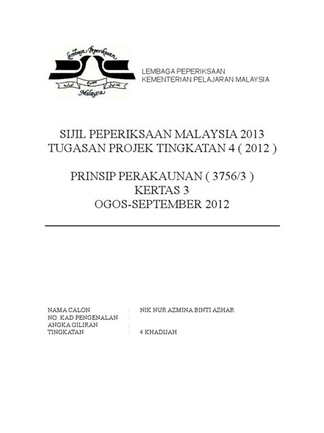 PDF Projek Prinsip Perakaunan Tingkatan 4 Spm 2013 DOKUMEN TIPS