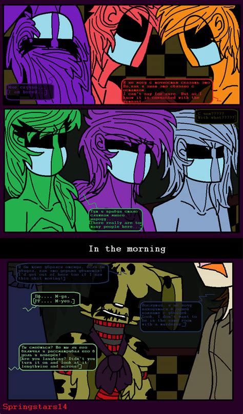 Five Nights At Freddys 3 84 By Springstars14 On Deviantart