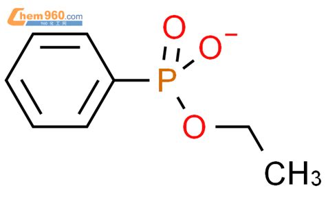 4546 19 4 Phosphonic acid phenyl monoethyl ester化学式结构式分子式mol