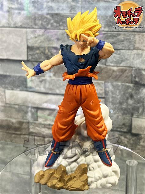 【超サイヤ人孫悟空またな展示品レビューレポート】ドラゴンボールz History Box Vol9（2023年最新作プライズフィギュア