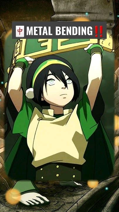 🀄metal Bending Explained‼️ Avatarthelastairbender Lok Zuko Toph Tophbeifong Avatarnewscom