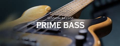 大家让一让，ni 的贝斯手来了：session Bassist Prime Bass 简评 Midifan：我们关注电脑音乐