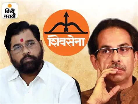 Shiv Sena Mla Disqualification Case Advocate Question And Answer Eknath Shinde Vs Uddhav