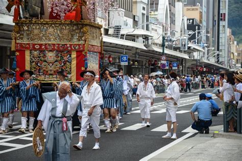 Kyoto Japan 24 July 2016 Traditional Event Of Gion Matsuri Festival