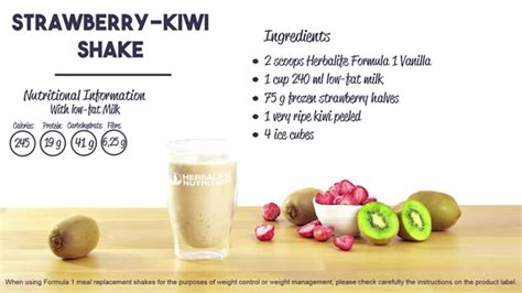 Herbalife Formula 1 French Vanilla Recipes | Bryont Blog