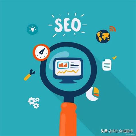 如何进行布局策略优化（掌握优化技术，提升网站排名） 8848seo