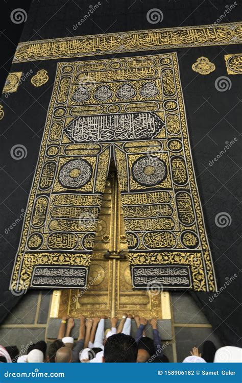 Mecca Saudi Arabia May 01 2018 The Golden Doors Of The Holy Kaaba