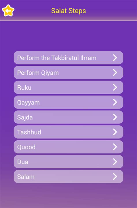 Islamic Apps World: Step by Step Salat App for kids