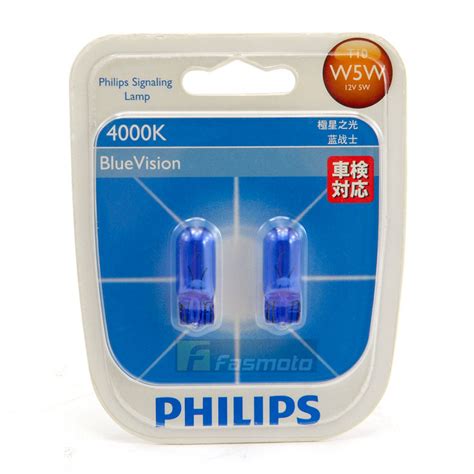 Genuine Philips Bvb W W T Blue Vision K Wedge Base V W