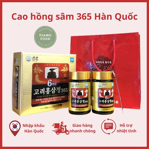 [imported Korea] Korean Red Ginseng Extract 365 From 6 Years Old Box Of 2 4 Vials X 240g