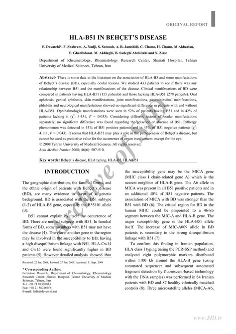 Pdf Hla B51 In Behçets Disease