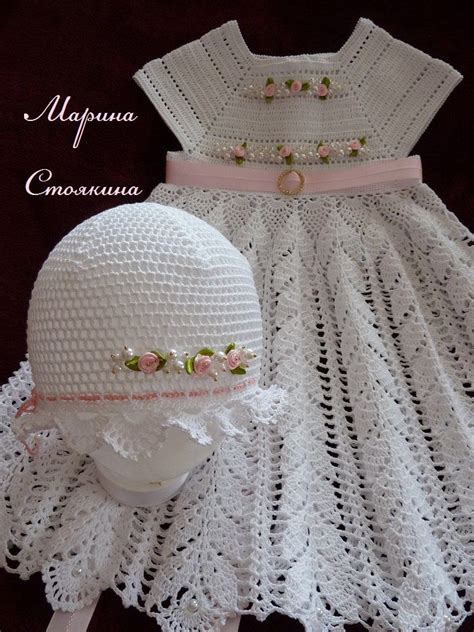 Vestidos Tejidos A Crochet Para Bautizo Paso A Paso Citas Romanticas