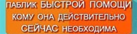 Халтура Киргиз-Мияки 2025 | ВКонтакте