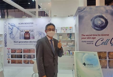 2021년 두바이 더마 Dubai Derma 2021 주아일글로벌