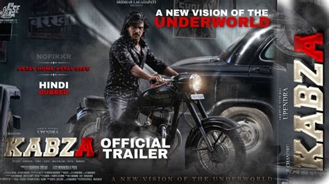 Kabza Kannada Movie Release Date Kabza Trailer Kabza Release Date