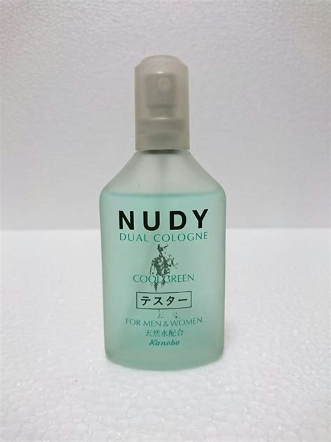 カネボウ ヌーディ デュアルコロン クールグリーン 50ml クール グリーン Kanebo Nudy Cool Green 定形外発送の場合350円男性用｜売買されたオークション情報