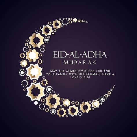 Carte De Voeux Islamique Eid Al Adha Eid Mubarak Vecteur Premium