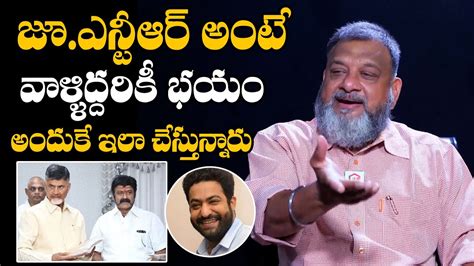 Jr Ntr Ks Prasad Sensational Comments