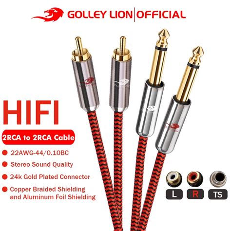 Golley Lion Dual Rca To Dual 14 นิ้ว Ts 65 มม สายสัญญาณเสียงสเตอริโอ