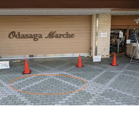 イトーヨーカドー相模原店 1階 駅側入口 屋外（キッチンカー向け） イトーヨーカドースペースレンタル